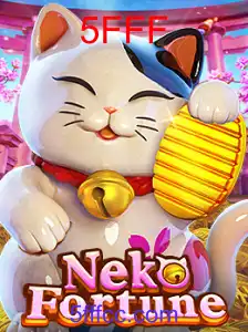 NekoFortune